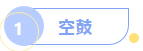 轻质抹灰石膏常见问题及解决办法有哪些？