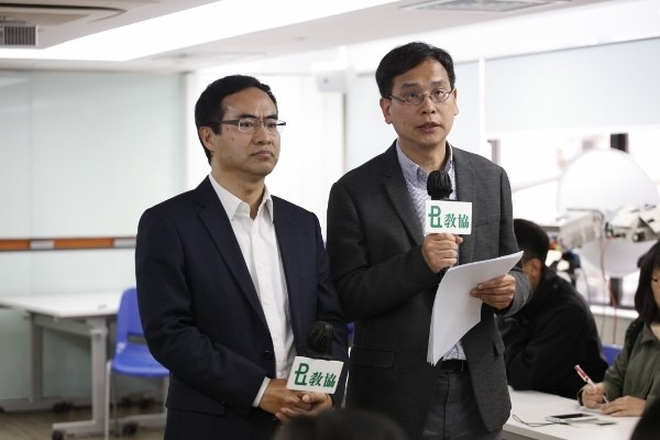 放虎归山，必成大患！香港教协宣布解散，仍要对首恶元凶坚决法办