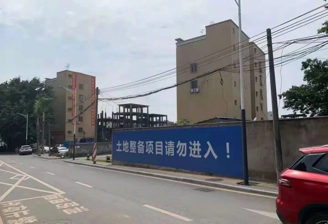 龙华旧改丨花样年携手平安集团，共创52万平龙华综合新地标