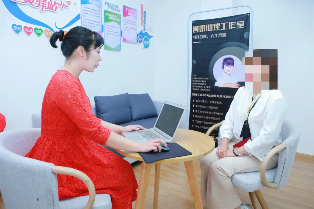 打卡洪都首家心理工作室：到了这里，顺便帮你整个容