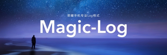 以全能之力，造非凡旗艦 榮耀Magic3系列發(fā)布 4599元起