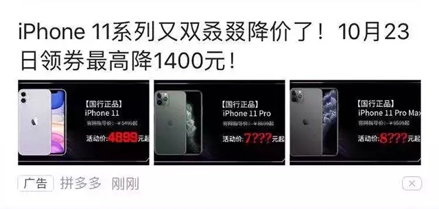 今日头条广告代理商哪家性价比更高？怎样才能让想更好呢？