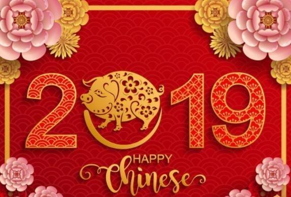春节经典拜年祝福语大全，发朋友圈很受欢迎！