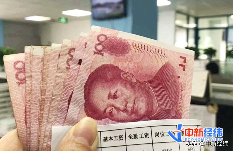 一批新規(guī)4月起實(shí)施！事關(guān)納稅、買(mǎi)房、工傷保險(xiǎn)……
