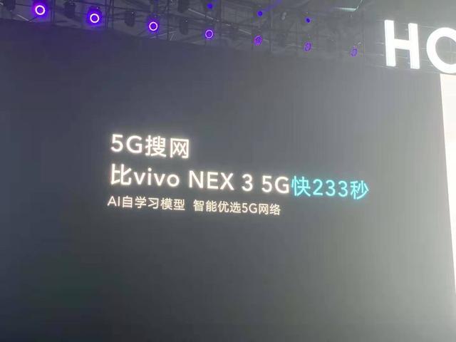 2000-3000元价位段值得买手机盘点：十款供选择 IQOO Neo3真香