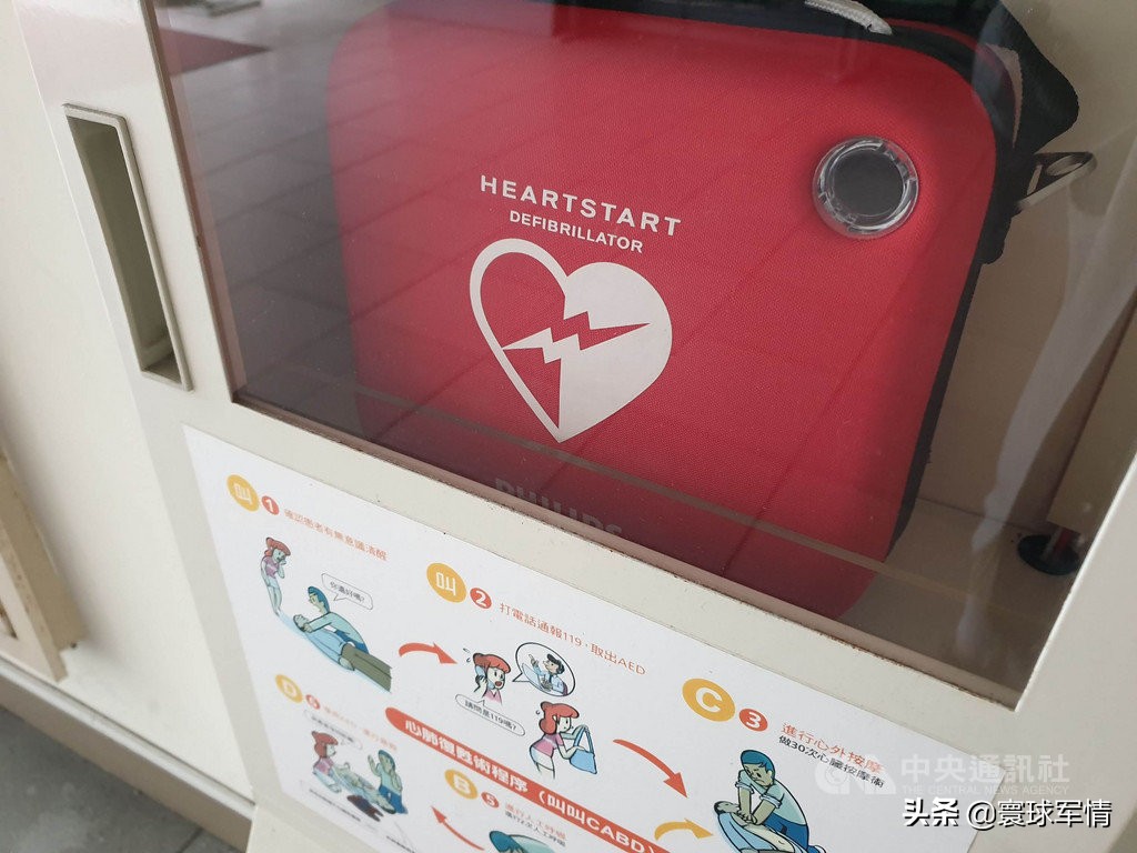 台島緊急部門連傳噩耗，花蓮消防和高雄警局高層先後猝死，AED配備需快馬加鞭