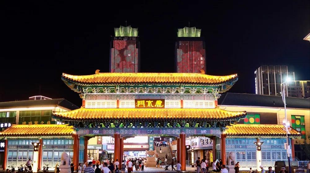 把握新阶段 贯彻新理念 构建新格局，威海奋力开辟现代化建设新路径