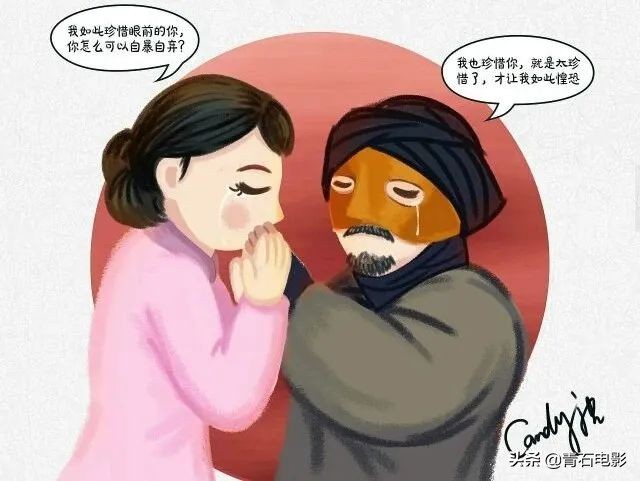 琼瑶剧也有不毁三观的好剧？27年过去，还有人为