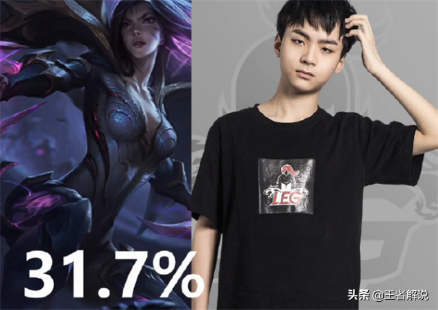 Uzi偶遇RNG老队友，对方却丝毫不念旧情，只好奖