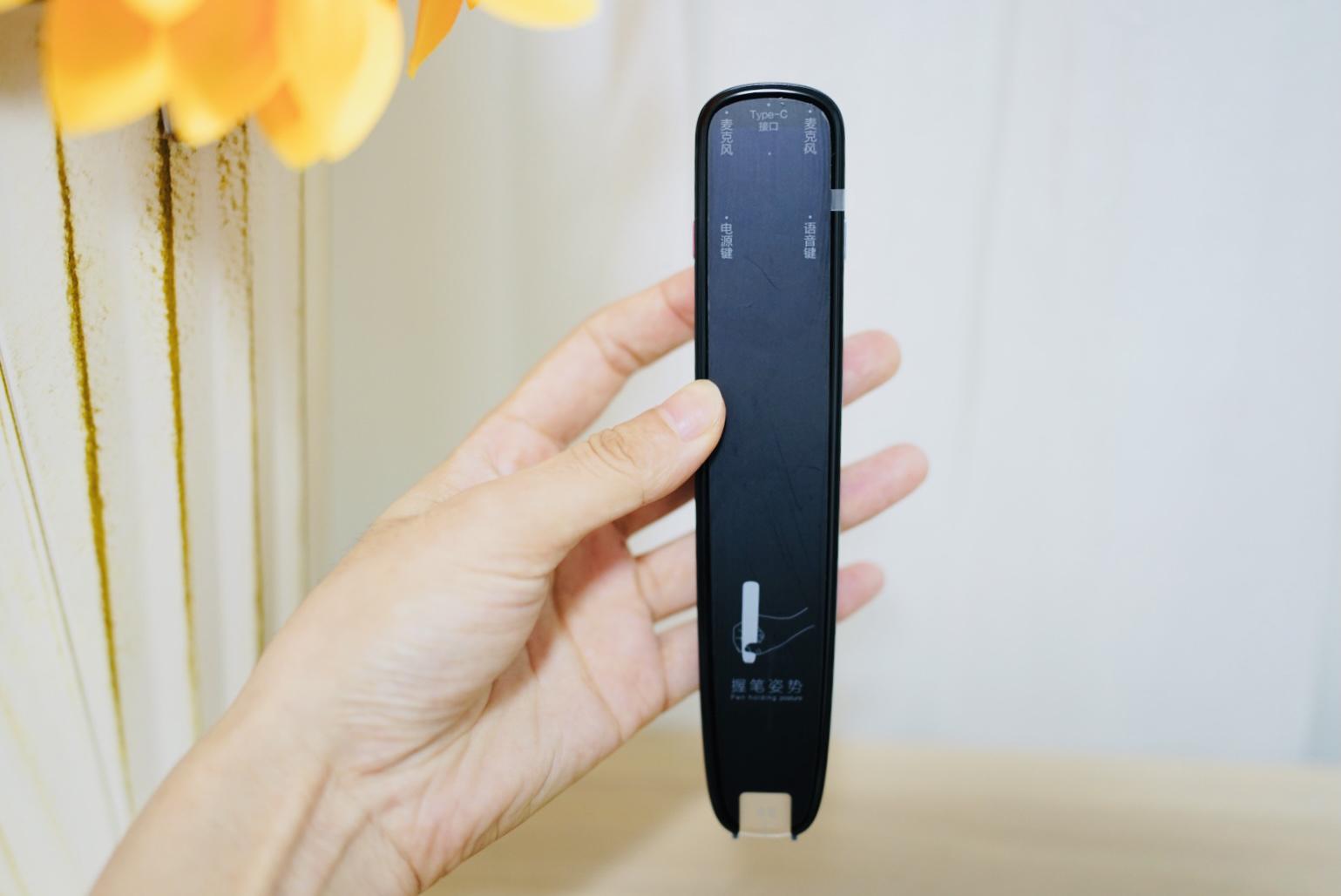 讯飞翻译笔S10：0.5秒一扫即译，孩子学习的好帮手