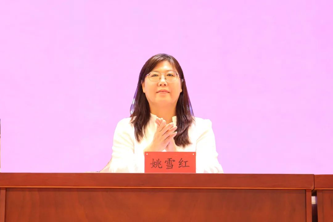 衡水桃城中学2021级新生开学典礼(图5)