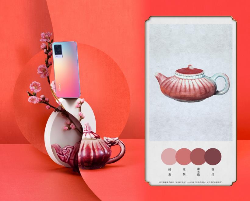 vivoS9携手时尚媒体芭莎 以艺术拍摄展示中国传统色彩美学