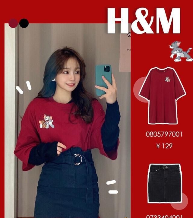 新年怎么穿好看？这7种时髦搭配，学会了让你新