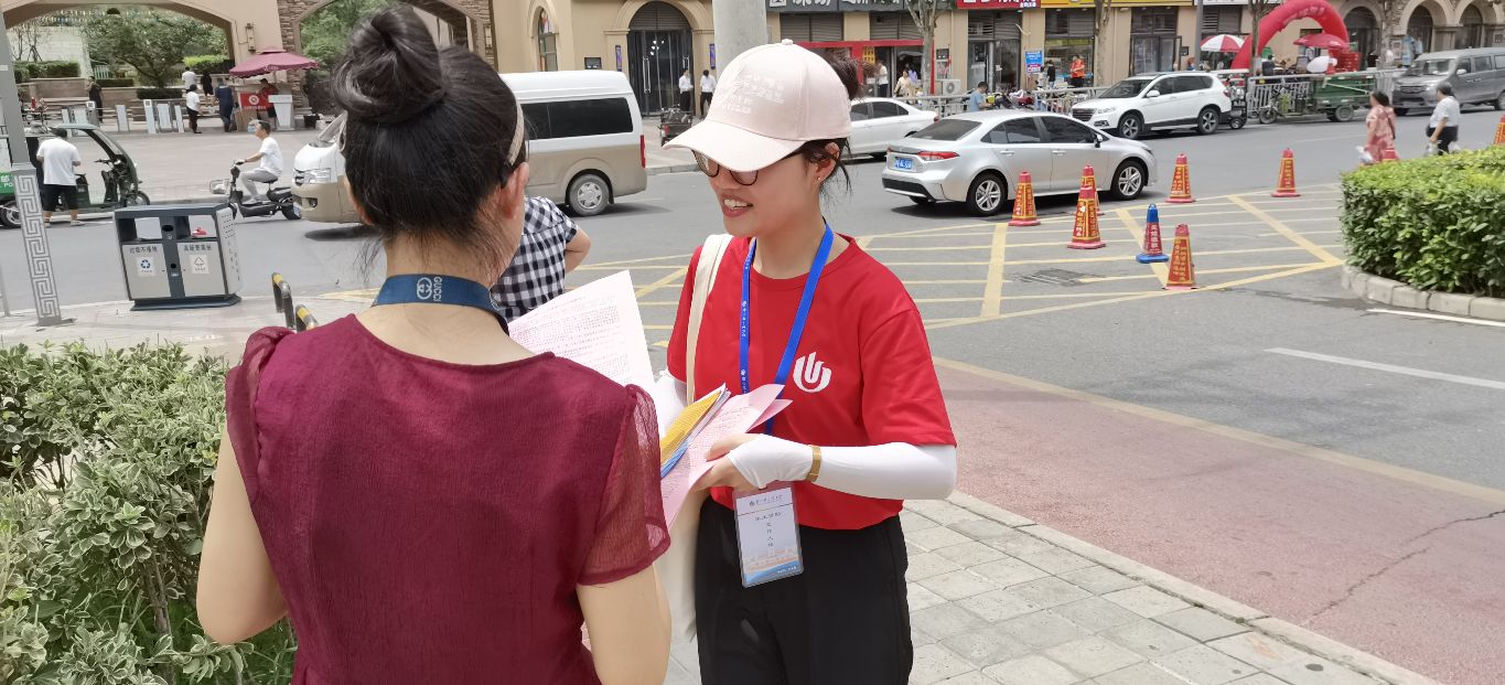 资助大使在路上，政策宣传暖人心