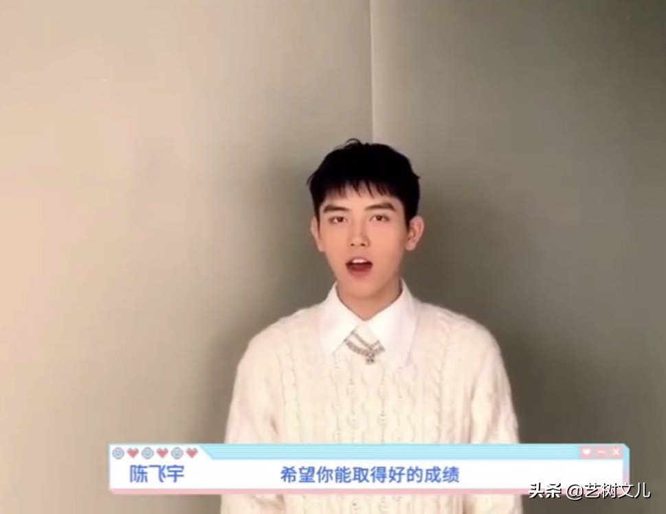 被一众明星打call，妈妈穿7000块上衣，赵小棠出道