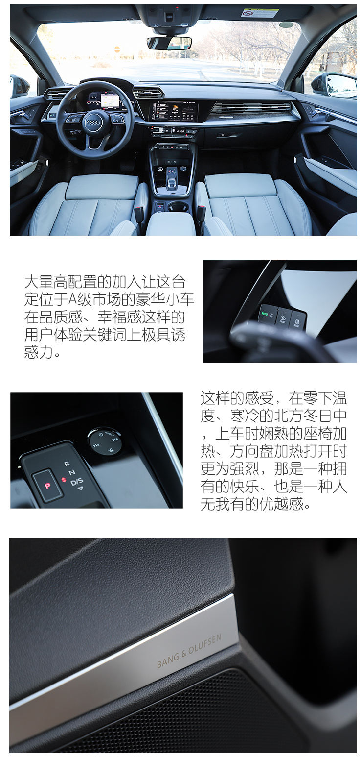 2021上市新车汇总：十一代思域来了/10辆车BBA占了一半