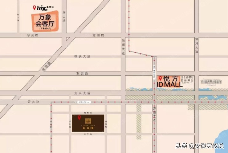 合肥5月预计七大纯新盘入市 官方2天公布3大楼盘