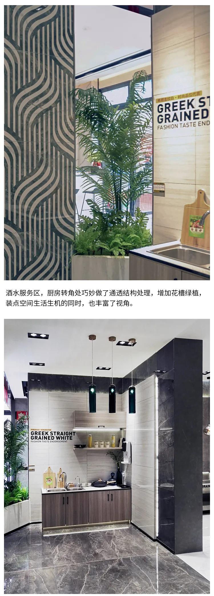 光影流轉(zhuǎn)的淡雅丨2020東鵬優(yōu)秀店面第30期