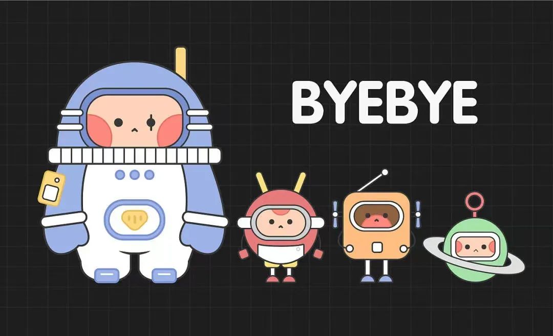 品牌丨用IP设计把品牌年轻化