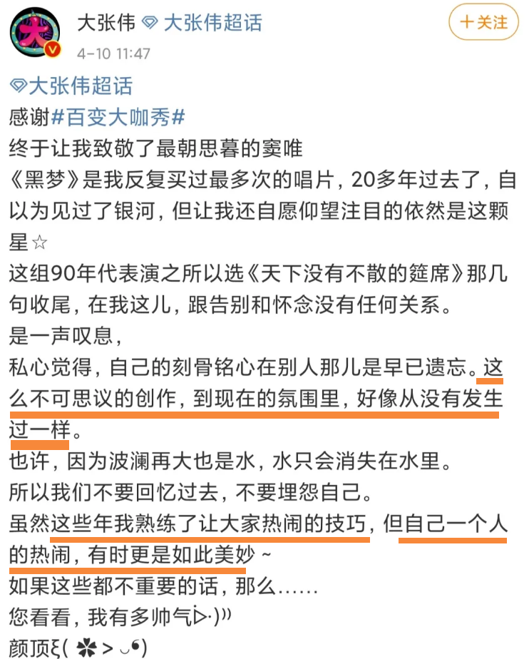 国产主持人终于被放弃？当今主持，再没几个叫得上名字