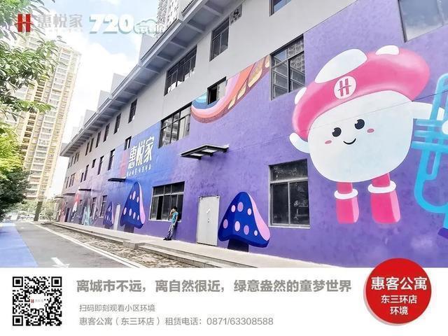 「心动管家评选」总冠军竟然是TA第二届心动管家评选活动圆满结束