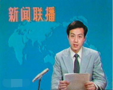 在罗京葬礼上哭的几乎休克的刘继红，为何却在