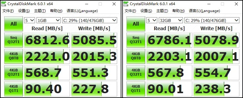 6800MB/s的SSD,80W的3050,惠普暗影精灵7评测