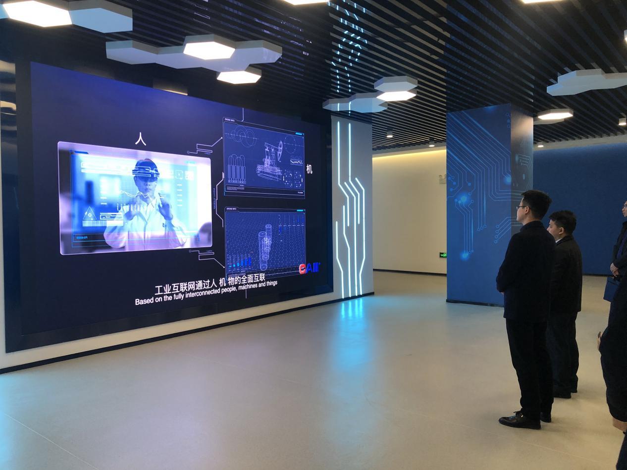 中国工业互联网研究院山东分院助力青岛剑指“工业互联网之都”