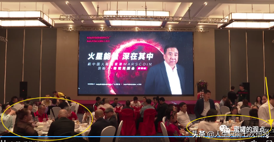 这17个互联网项目有你玩过的吗？