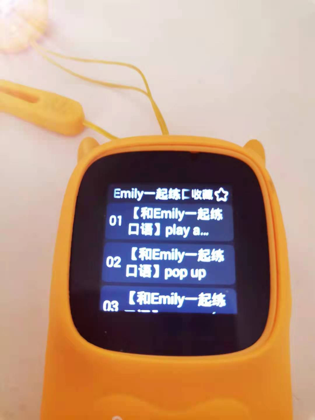 看过学霸的学习经历 我找到了孩子学习英语的好方法