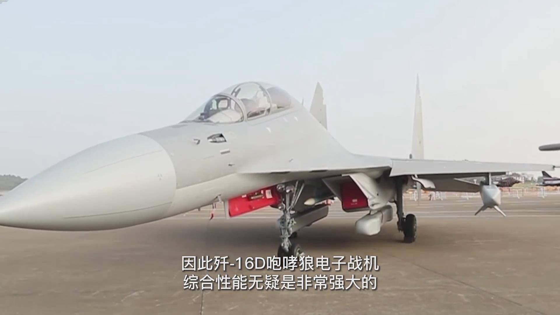 ��������-16D����ս���������ǡ��ƺ���ʽ��������װ������Ͷ��ʵս��ѵ��