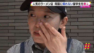 新冠阴影下的日本：一个中国女孩竟然被这样对