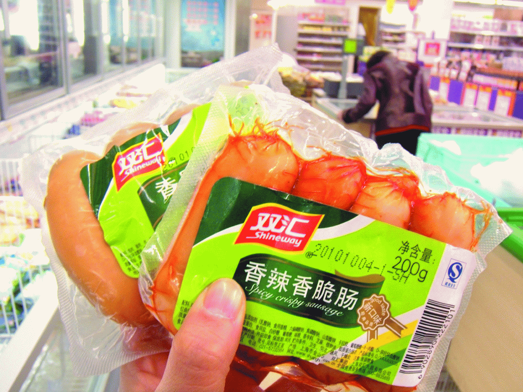 一些品牌看起来像国货，但却属于美国，每年从