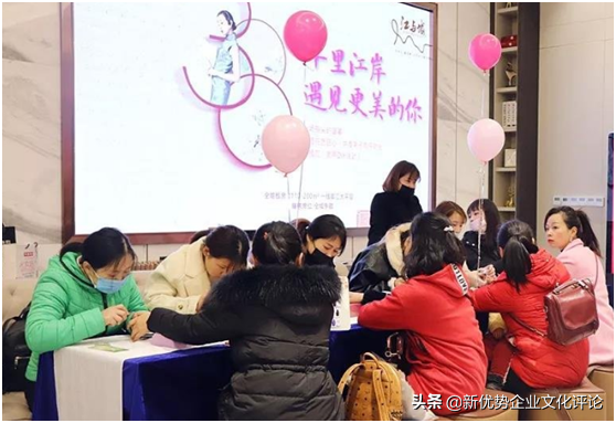 活动|三八妇女节创意活动方案 创意主题和活动都给你想好了