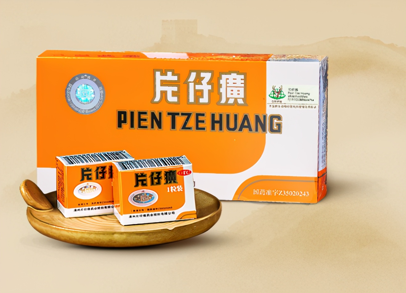 片仔癀官宣换帅 潘杰接棒刘建顺