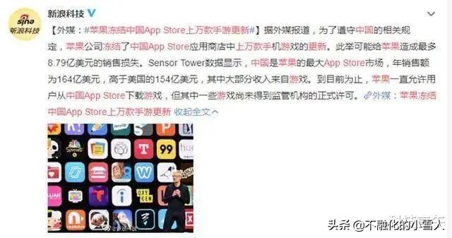 危机四伏的市场环境，国产手机该何去何从？答