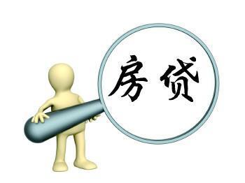 买房者福音来了？董明珠建议取消公积金，她说：“格力会分房”