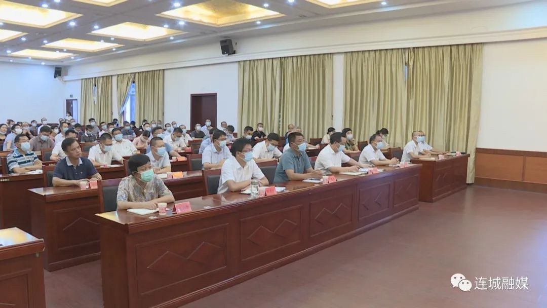 「一线快讯」连城县召开县委理论学习中心组（扩大）会议
