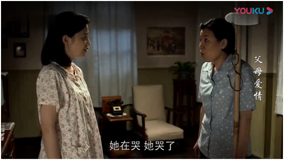 《父母爱情》里最聪明的女人是江德华