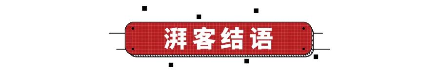 远离续航焦虑，可上绿牌，这4款15万左右的插混