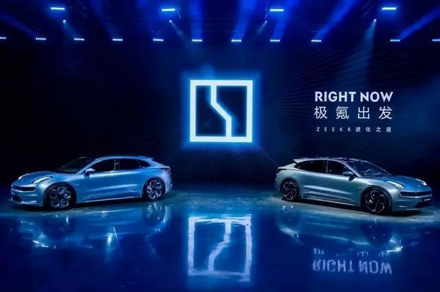 看8月极氪新政策公布，买到就是赚到
