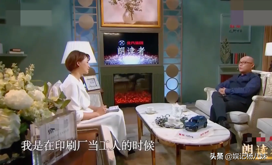 难怪孟非能主持《非诚勿扰》11年，了解他的婚姻，观众更相信爱情
