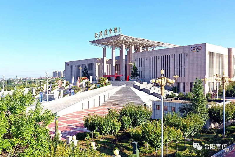 合陽:加快建設(shè)黃河流域高質(zhì)量發(fā)展示范區(qū) 基層改革試驗(yàn)地 社會治理樣板縣 奮力譜寫新時代高質(zhì)量發(fā)展新篇章