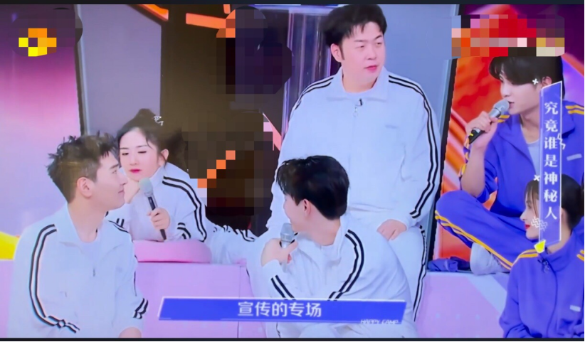 《快本》谢娜对邓伦翻白眼很凶，疑似因输游戏