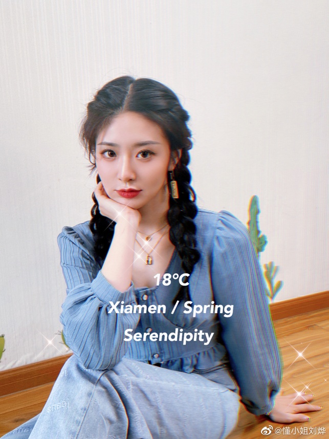 湖南台主持刘烨罕晒娃，儿子长相帅气似贵族，高颜值老公背景强大