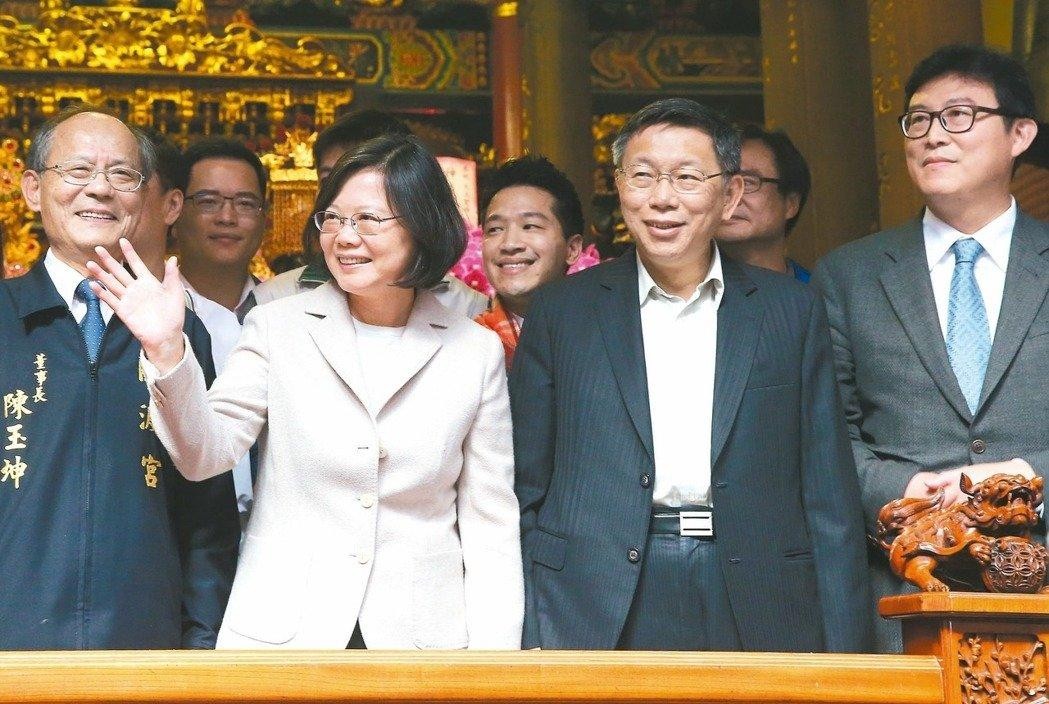 蔡英文洋洋得意，2020年台GDP增長率超大陸，台媒：這是她白眼狼證明