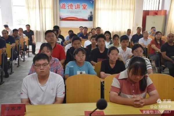 ��ѧ�˽���ɣ�� ����ټ�ǧ��ҵ