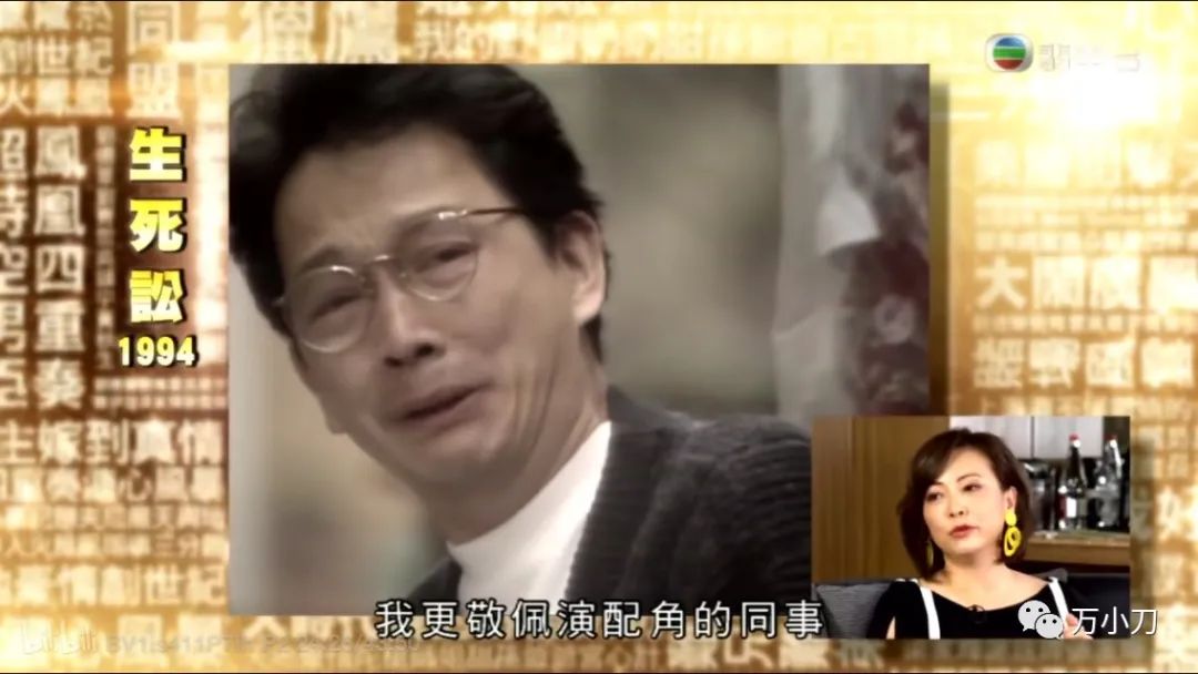 邓萃雯火辣情史：万梓良为她当街下跪，江华为她出轨而不后悔