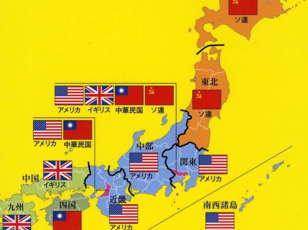 美国为什么要在日本驻扎那么多军队