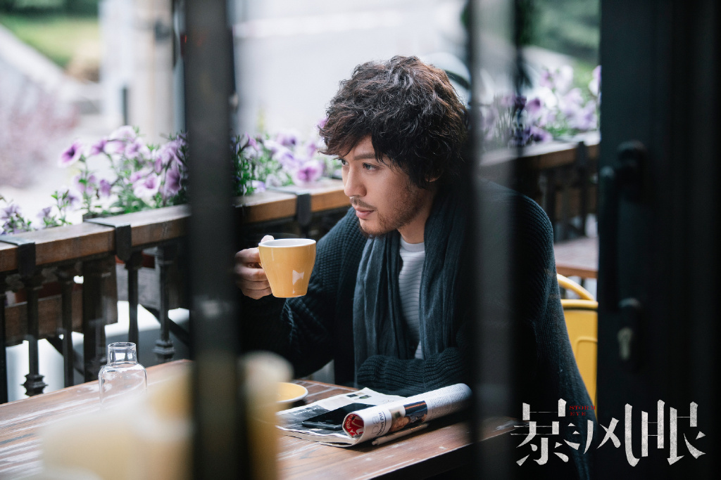 《暴风眼》大结局：乔西川临终遗言：一个名字